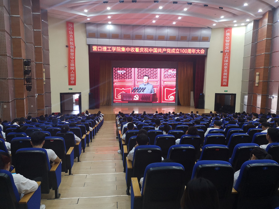 20210701164854225.jpg 主会场3_副本.jpg