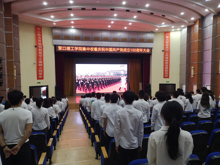 20210701164832696.jpg 主会场1_副本.jpg