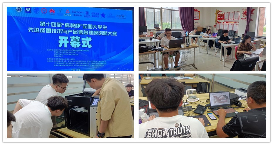 20210809182919923.jpg initpintu_副本.jpg