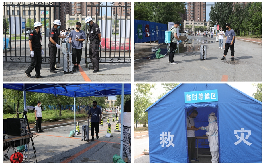 20210906085338327.jpg NeoImage_副本.jpg