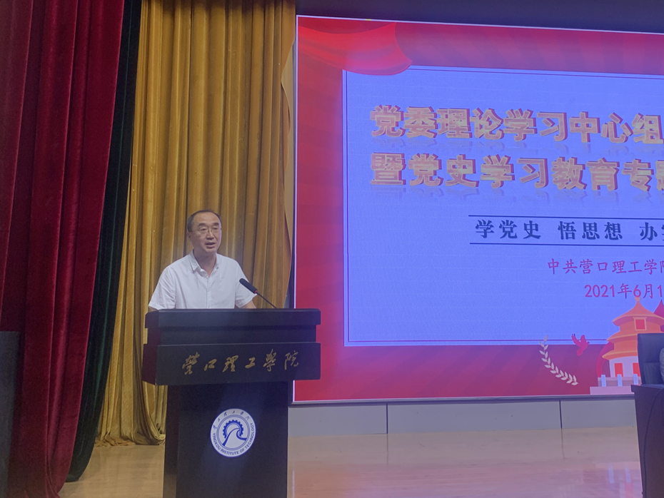 20210617094016825.jpg 微信图片_20210617093133.jpg