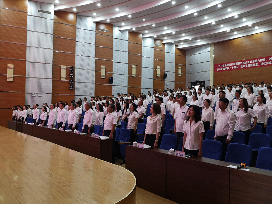 20210701164845827.jpg 主会场2_副本.jpg