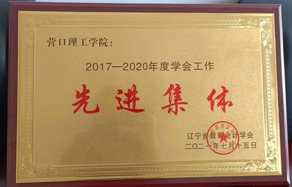 20210721153216125.jpg 微信图片_20210721151931_副本.jpg
