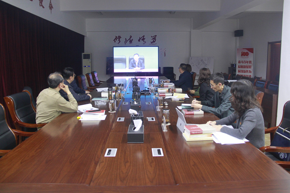 20210531094020698.jpg 1.校党委结合党史学习教育开展《总体方案》学习研讨.jpg