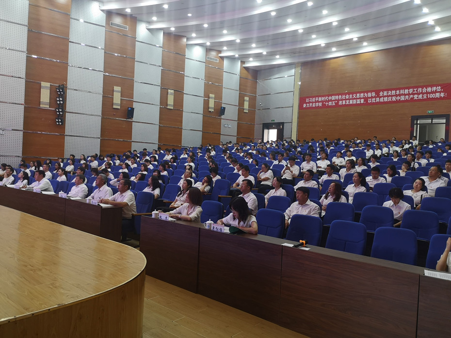 20210701164905477.jpg 主会场4_副本.jpg